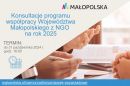Zaproszenie do Konsultacji Społecznych Programu Współpracy Województwa Małopolskiego na 2025 rok