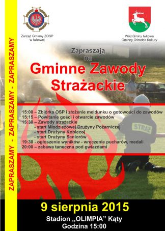 Gminne Zawody Strażackie 9 sierpnia 2015