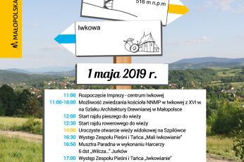 Inauguracja letniego Sezonu Turystycznego w Małopolsce