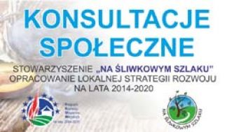 Zapraszamy na spotkanie informacyjno – konsultacyjne w gminie Iwkowa