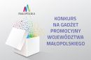 Konkurs na gadżet promocyjny Województwa Małopolskiego