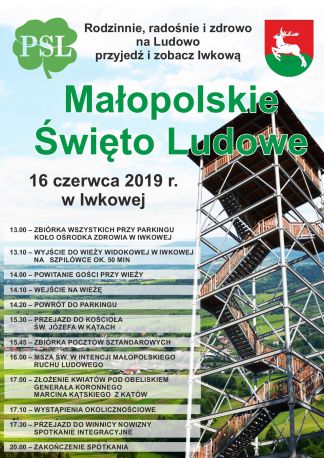 Małopolskie Święto Ludowe