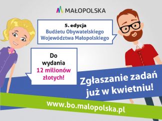 Wkrótce kolejna edycja Budżetu Obywatelskiego Województwa Małopolskiego