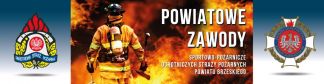 VIII Powiatowe Zawody Sportowo Pożarnicze Jednostek OSP