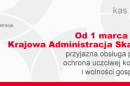 Krajowa Administracja Skarbowa 