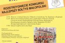 Pogórzański festiwal smaków w Ryglicach