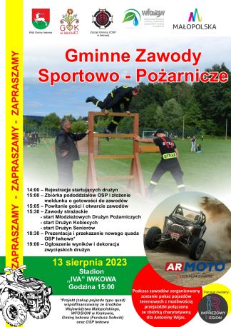 Gminne Zawody Sportowo-Pożarnicze